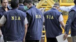 Police will hand over all the files and share details of the cases with NIA. (File image)
