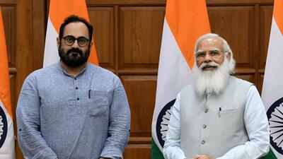 Union minister Rajeev Chandrasekhar said evidence has revealed that Karnataka BJYM leader Praveen Nettaru’s murderers used a motorbike with its number registered in Kerala. (Agency) Union minister Rajeev Chandrasekhar said evidence has revealed that Karnataka BJYM leader Praveen Nettaru’s murderers used a motorbike with its number registered in Kerala. (Agency)