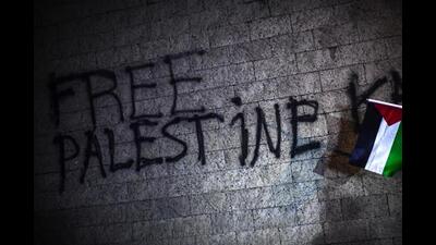 The first prerogative for finding a solution to the Israel-Palestine conflict is an outlook based on human rights and not on interests. (AFP) The first prerogative for finding a solution to the Israel-Palestine conflict is an outlook based on human rights and not on interests. (AFP)