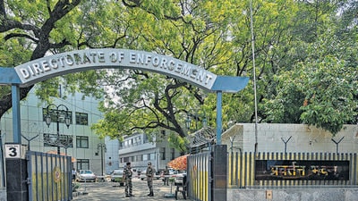 (Hindustan Times) (Hindustan Times)