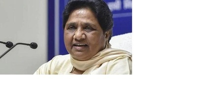 BSP chief Mayawati (HT File)