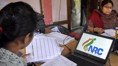 The Assam government on Thursday appointed IAS officer Partha Pratim Mazumdar as the new state coordinator for National Register of Citizens (NRC) in place of Hitesh Dev Sharma who will attain superannuation on July 31. (PTI/Representative use)