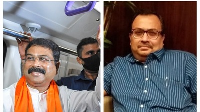 When Union minister Dharmendra Pradhan recently visited Kolkata, Trinamool leader Kunal Ghosh incidentally met him. When Union minister Dharmendra Pradhan recently visited Kolkata, Trinamool leader Kunal Ghosh incidentally met him. 