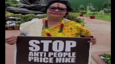 Trinamool Congress MP Shanta Chhetri and her colleague, Mausam Noor, as well as AAP MP Sanjay Singh, have refused to apologise in order to revoke their suspension from Parliament (Credit: ANI) Trinamool Congress MP Shanta Chhetri and her colleague, Mausam Noor, as well as AAP MP Sanjay Singh, have refused to apologise in order to revoke their suspension from Parliament (Credit: ANI)