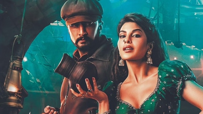 Vikrant Rona movie review: Kiccha Sudeep plays a cop on a hunt in the film. Vikrant Rona movie review: Kiccha Sudeep plays a cop on a hunt in the film.
