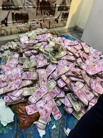 Counting of notes went on for hours at Arpita Mukherjee's flat in Belgharia. Counting of notes went on for hours at Arpita Mukherjee's flat in Belgharia. 