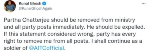 Kunal Ghosh tweeted this on Thursday and then deleted it saying that the party was taking action.&nbsp;