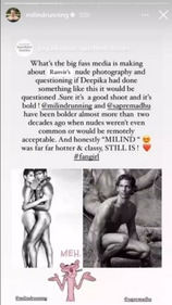 Milind Soman on comparison with Ranveer Singh over their nude photoshoots. Milind Soman on comparison with Ranveer Singh over their nude photoshoots.