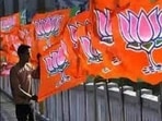Ram Kunwar Gurjar, who had quit the Congress to join the BJP, won the president's election.