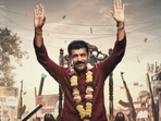 Vineet Kumar Singh plays Shah Ali Baig, a character inspired by strongman MP Mohammaed Shahabuddin in Rangbaaz Darr ki Rajneeti. Vineet Kumar Singh plays Shah Ali Baig, a character inspired by strongman MP Mohammaed Shahabuddin in Rangbaaz Darr ki Rajneeti.