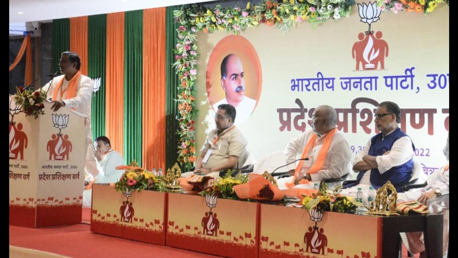 BJP’s three-day training camp begins in Chitrakoot, focus on Mission 2024