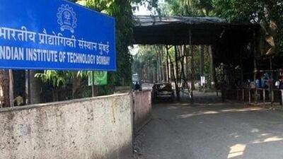 Students have also demanded for inclusion of student representatives in the fee hike committee. (File image) Students have also demanded for inclusion of student representatives in the fee hike committee. (File image)