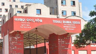 The Odisha Human Rights Commission ordered police to file FIR against a private engineering college that hasn’t issued certificates to 400 students who passed out three years aho (OHRC website) The Odisha Human Rights Commission ordered police to file FIR against a private engineering college that hasn’t issued certificates to 400 students who passed out three years aho (OHRC website)