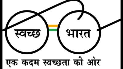 Under the Swachh Bharat Mission (Gramin), the Union government has decided to make villages of two districts of the country, including Moga in Punjab, free of liquid and solid wastes.