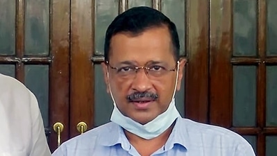 (File photo) Delhi chief minister Arvind Kejriwal. (ANI) (File photo) Delhi chief minister Arvind Kejriwal. (ANI)