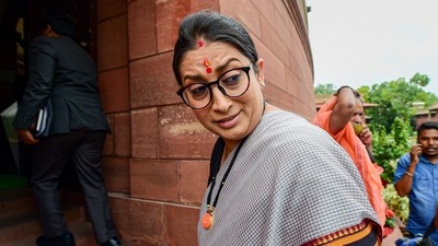 New Delhi: Union Minister for Women and Child Development Smriti Irani arrives at Parliament House during ongoing Monsoon Session, in New Delhi, Friday, July 29, 2022. (PTI Photo/Kamal Kishore)(PTI07_29_2022_000068A) (PTI) New Delhi: Union Minister for Women and Child Development Smriti Irani arrives at Parliament House during ongoing Monsoon Session, in New Delhi, Friday, July 29, 2022. (PTI Photo/Kamal Kishore)(PTI07_29_2022_000068A) (PTI)