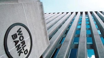 World Bank headquarters. (File photo)