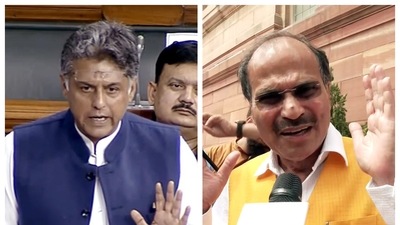 Congress leader Manish Tewari said there is no point in getting lost in the maze of gender. Congress leader Manish Tewari said there is no point in getting lost in the maze of gender.