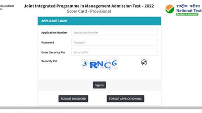 JIPMAT 2022 result announced on jipmat.nta.ac.in (jipmat.nta.ac.in) JIPMAT 2022 result announced on jipmat.nta.ac.in (jipmat.nta.ac.in)