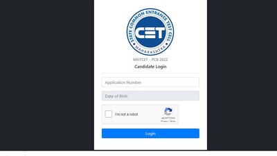 MHT CET 2022 PCB admit cards out, how to download hall ticket MHT CET 2022 PCB admit cards out, how to download hall ticket