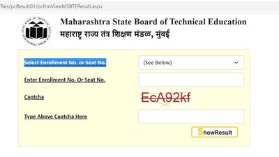 MSBTE summer diploma result announced at msbte.org.in, get link here