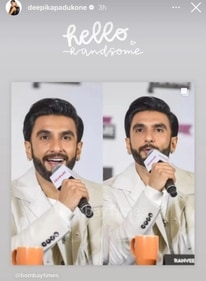 Deepika Padukone reacted to Ranveer Singh's pictures from an event.&nbsp;