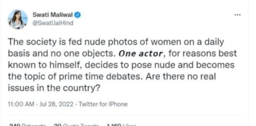 A screenshot of Swati's tweet.
