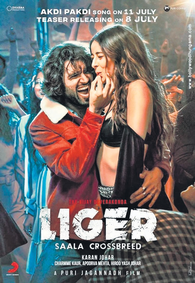 Liger is set to release on August 25 Liger is set to release on August 25