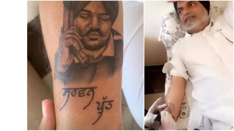 Sidhu Moose Wala's father got a tattoo with the late Punjabi singer-rapper's face on it. Sidhu Moose Wala's father got a tattoo with the late Punjabi singer-rapper's face on it.