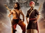 SS Rajamouli's RRR won the Best International Feature at Atlanta Film Critics Circle. SS Rajamouli's RRR won the Best International Feature at Atlanta Film Critics Circle.