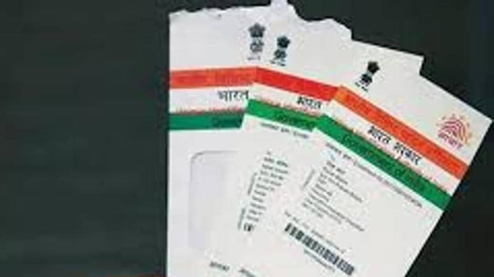 How to check if your Aadhaar number is genuine ? Follow these steps