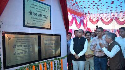 The projects of which foundation stones were laid included the ₹30.2 crore 50-bedded integrated AYUSH hospital at Dheem in Janjehli, ₹2.19 crore lift irrigation scheme for Majhakhal, Janehar, Bakhalwar and Jarol village and ₹1.39 crore flow-irrigation scheme at Bungrail Chowk in Tehsil Thunag. (Birbal Sharma /HT) The projects of which foundation stones were laid included the ₹30.2 crore 50-bedded integrated AYUSH hospital at Dheem in Janjehli, ₹2.19 crore lift irrigation scheme for Majhakhal, Janehar, Bakhalwar and Jarol village and ₹1.39 crore flow-irrigation scheme at Bungrail Chowk in Tehsil Thunag. (Birbal Sharma /HT)