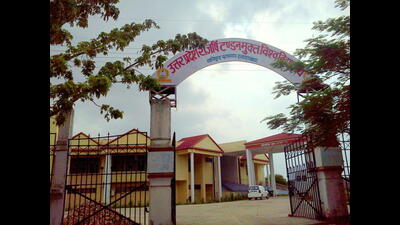 UPRTOU campus in Phaphamau in Prayagraj (HT File Photo)