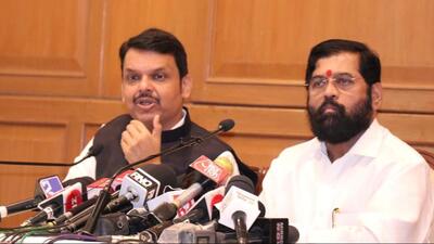 The Opposition has, meanwhile, claimed that people are facing difficulties owing to non-availability of guardian ministers in the districts following floods in many parts of the state (Hindustan Times) The Opposition has, meanwhile, claimed that people are facing difficulties owing to non-availability of guardian ministers in the districts following floods in many parts of the state (Hindustan Times)