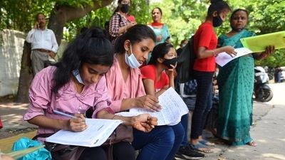 TS DOST 2022: Last date to apply for phase 1 of UG admissions on dost.cgg.gov.in. (Hindustan Times) TS DOST 2022: Last date to apply for phase 1 of UG admissions on dost.cgg.gov.in. (Hindustan Times)
