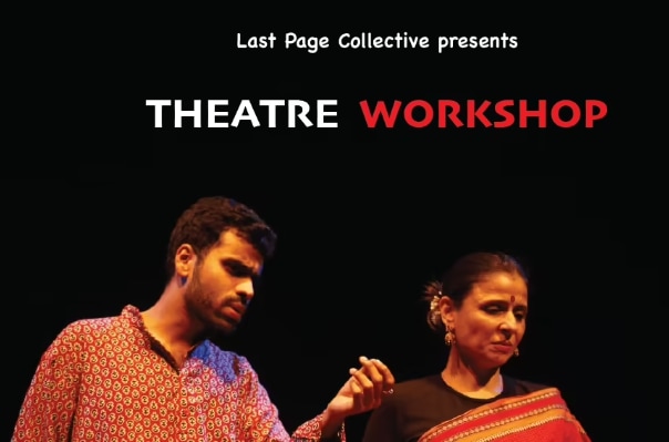 Theatre, comedy, music, exhibitions, and many more: Here's what you can do this weekend. Theatre, comedy, music, exhibitions, and many more: Here's what you can do this weekend.