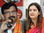 Shiv Sena MPs Sanjay Raut and Priyanka Chaturvedi