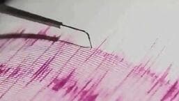 Bihar's Darbhanga, Supaul, Kishanganj, Katihar, Sitamarhi, Samastpur, Begusarai, Muzaffarpur and Araria reportedly felt the tremors after the earthquake hit Nepal (Representative Image)