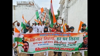 Tiranga Yatra taken out in Lamhi on Munshi Premchand’s birth anniversary (HT photo) Tiranga Yatra taken out in Lamhi on Munshi Premchand’s birth anniversary (HT photo)