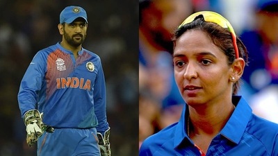 Harmanpreet Kaur; MS Dhoni Harmanpreet Kaur; MS Dhoni
