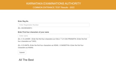KCET result 2022 declared: Aproov Tandon ops engineering stream KCET result 2022 declared: Aproov Tandon ops engineering stream