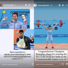 Shilpa Shetty also congratulated Mirabai Chanu. Shilpa Shetty also congratulated Mirabai Chanu.