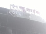 The multi-speciality hospital caught fire in Jabalpur.