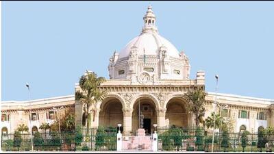 Vidhan Bhawan in Lucknow. (File Photo) Vidhan Bhawan in Lucknow. (File Photo)