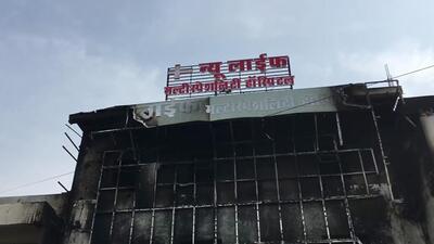 A massive fire broke out at New Life Multi-specialty hospital, at Damoh Naka in Jabalpur on Monday. (ANI) A massive fire broke out at New Life Multi-specialty hospital, at Damoh Naka in Jabalpur on Monday. (ANI)