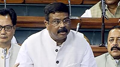 New Delhi, Aug 01 (ANI): Union Minister of Education, Skills Development and Entrepreneurship Dharmendra Pradhan speaks in the Lok Sabha during the Monsoon Session of Parliament, in New Delhi on Monday. (ANI Photo/Sansad TV) (ANI) New Delhi, Aug 01 (ANI): Union Minister of Education, Skills Development and Entrepreneurship Dharmendra Pradhan speaks in the Lok Sabha during the Monsoon Session of Parliament, in New Delhi on Monday. (ANI Photo/Sansad TV) (ANI)