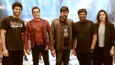 Vijay Deverakonda with Salman Khan and Chiranjeevi. Vijay Deverakonda with Salman Khan and Chiranjeevi.