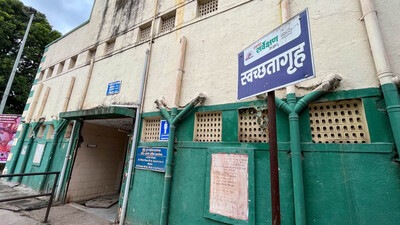 A public toilet run by PMC at Pashan. (HT PHOTO)