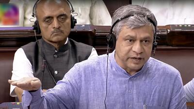 Union minister Ashwini Vaishnaw was responding to questions raised by CPI MP Binoy Viswam on whether the Centre has considered the recent CAG report that questioned the encryption method and procedure of Aadhaar data vault. (ANI) Union minister Ashwini Vaishnaw was responding to questions raised by CPI MP Binoy Viswam on whether the Centre has considered the recent CAG report that questioned the encryption method and procedure of Aadhaar data vault. (ANI)