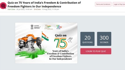myGOV Independence Day Quiz 2022 (mygov.in) myGOV Independence Day Quiz 2022 (mygov.in)